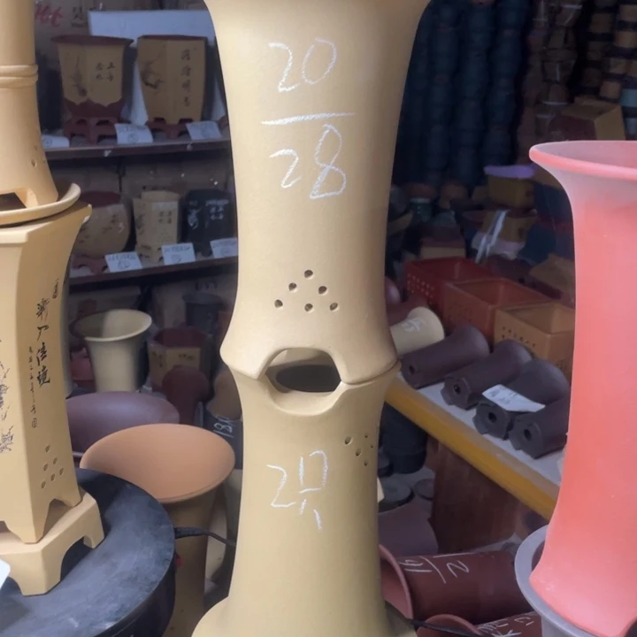 试试再说周三周四
