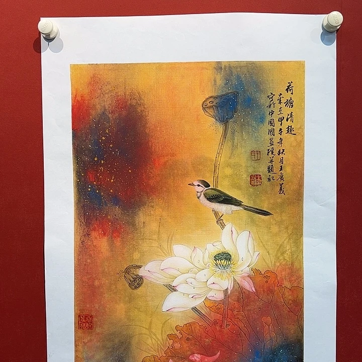 国画王广义老师国画作品
