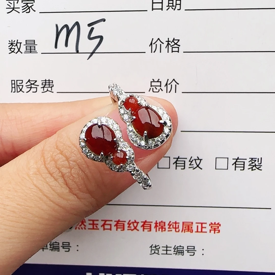 银S925镶嵌戒指翡翠戒指