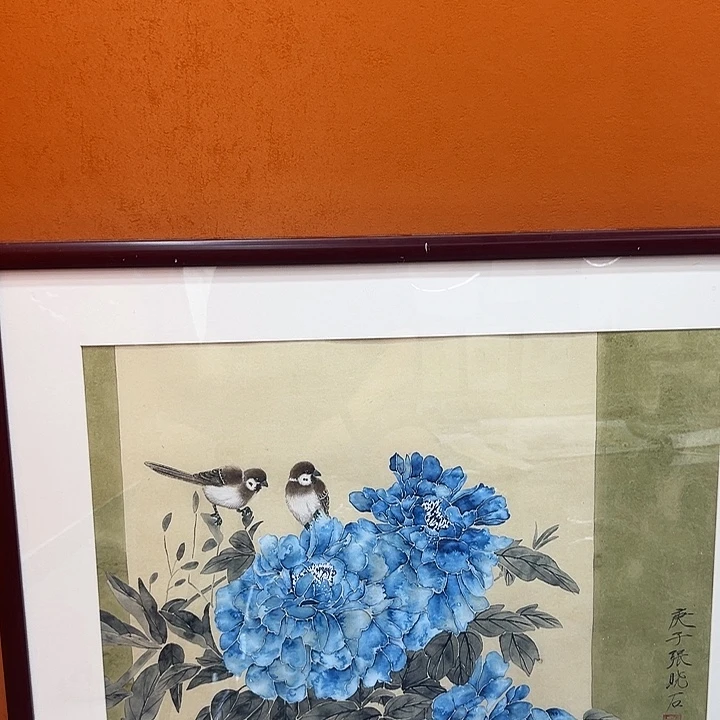 国画收藏家之心不变啊笑