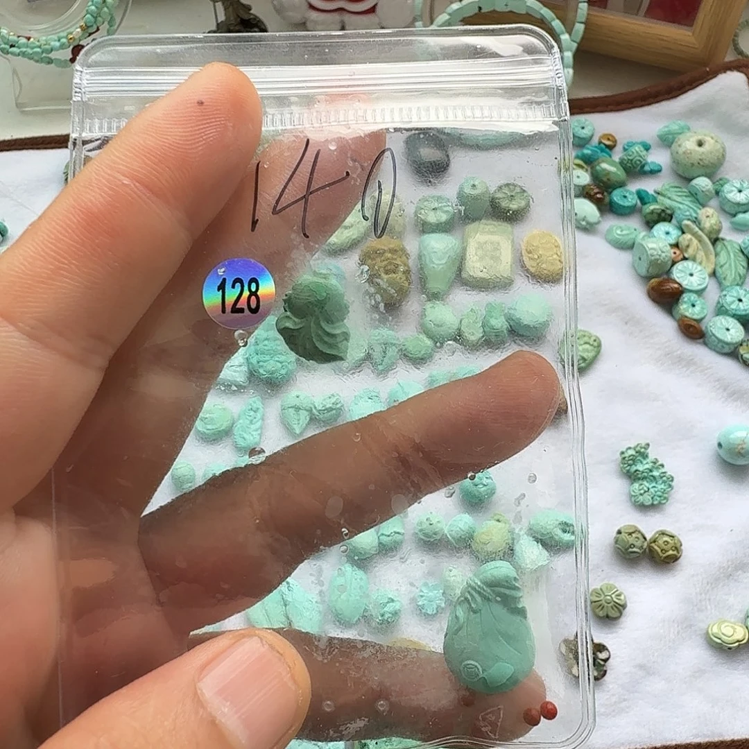 小***～南红玛瑙未镶嵌珠宝奇石