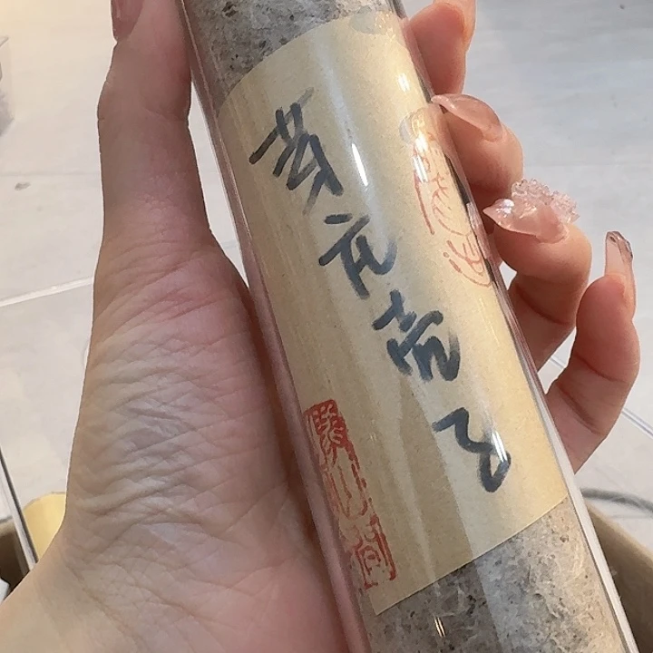 玲珑香阁闪购专用链接