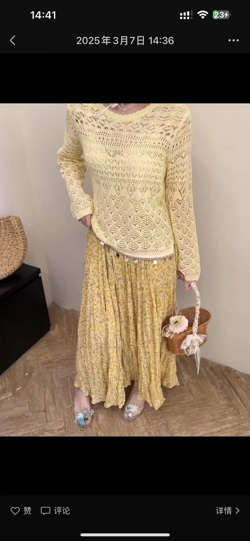 WANTHAT/凡黛卡小个子高腰黄色碎花百褶半身裙设计感32568-1