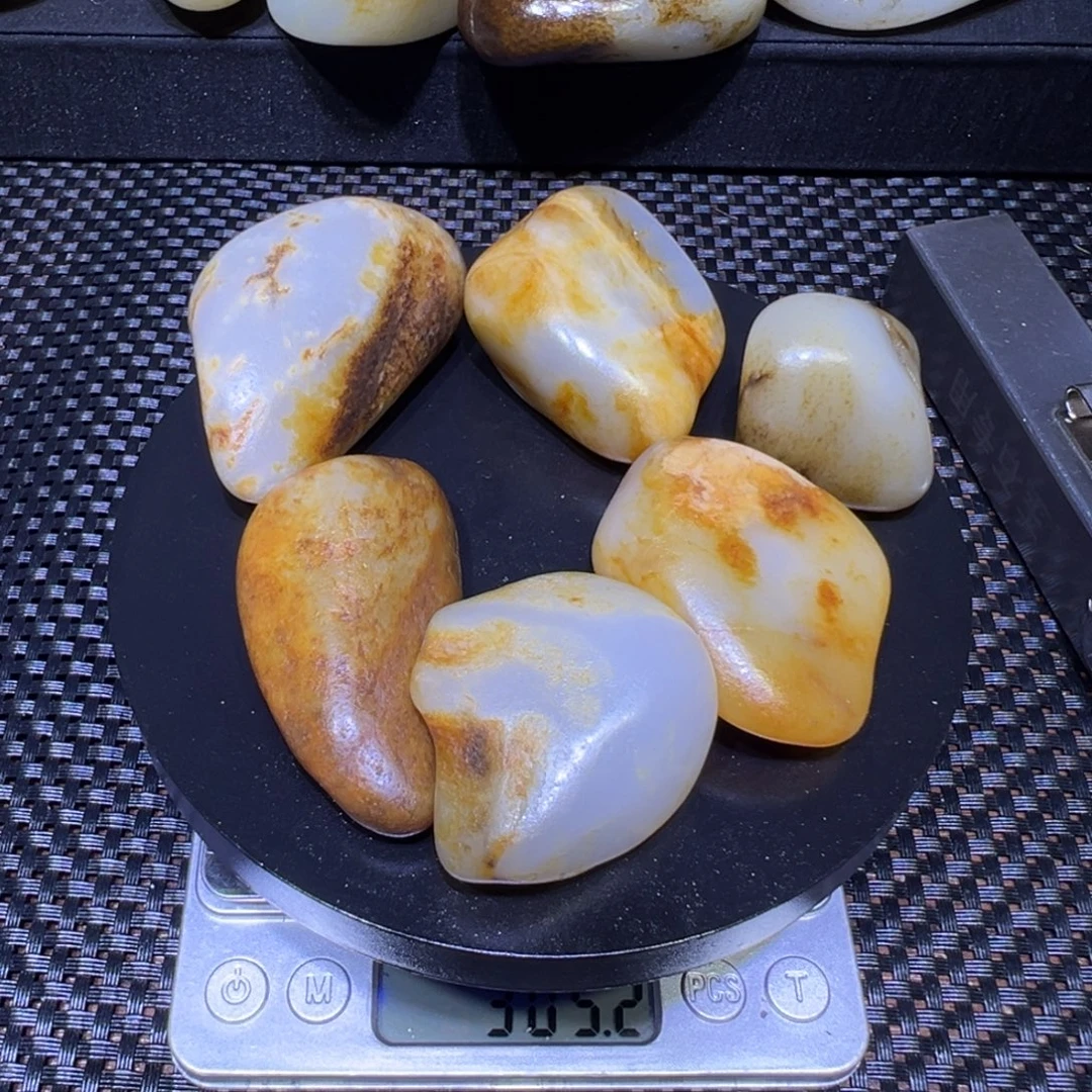 和田玉（子料）未镶嵌吊坠(不含链)305克