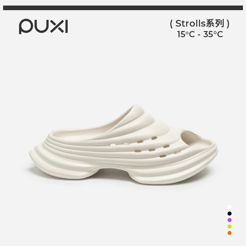 【直播专享】朴西银河厚底增高防滑凉拖鞋情侣时尚夏季外穿潮流拖鞋