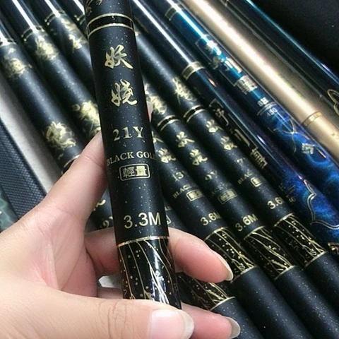 老***甘1.8m以下碳素妖娆高碳鱼竿渔具套装