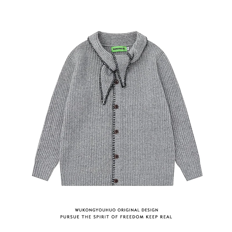 悟空有货手缝线围巾领秋季开衫毛衣男小众设计感老钱风针织衫外套