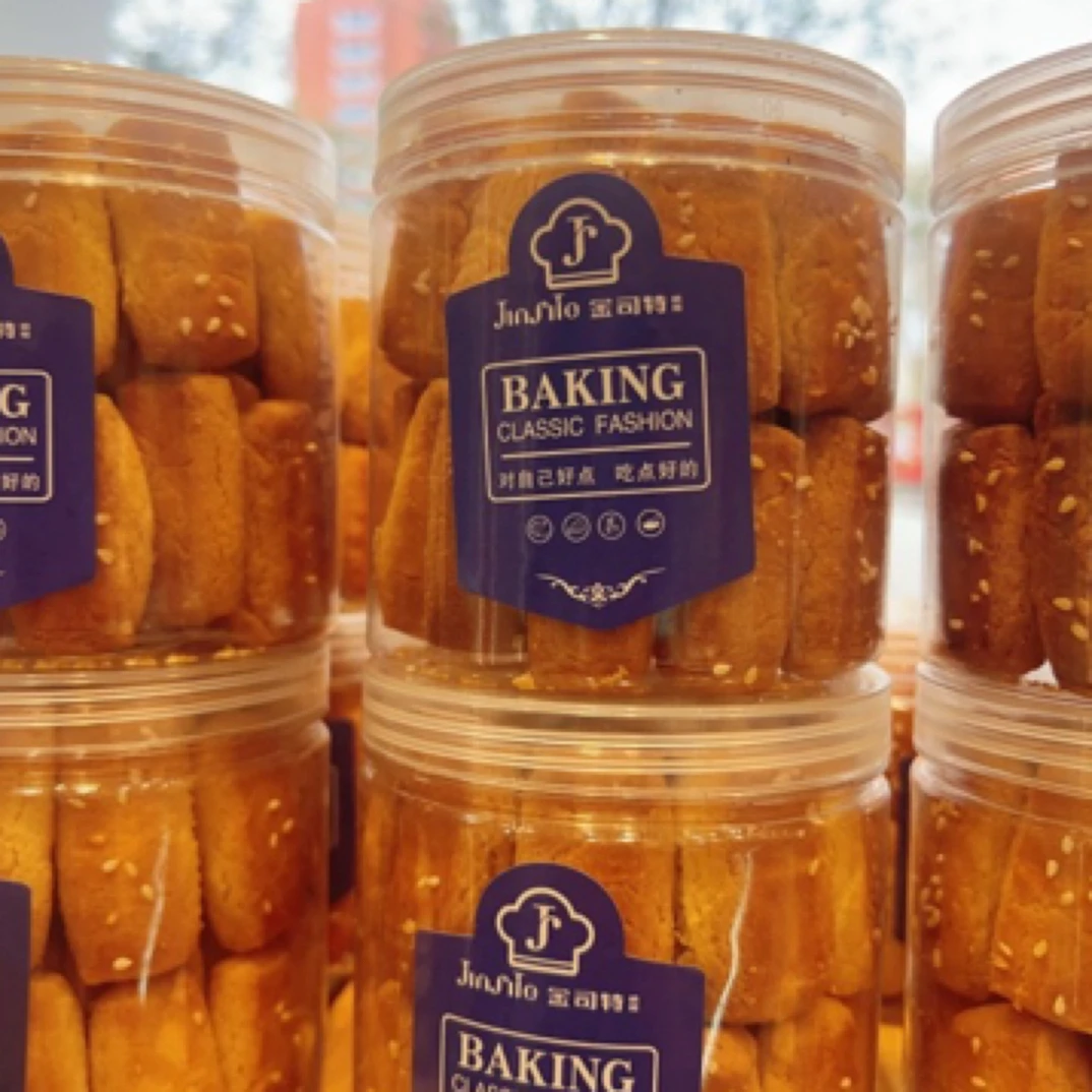 【金司特优选】老式炉果