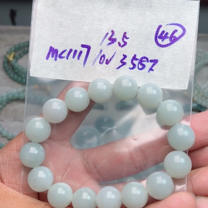 定制翡翠未镶嵌不退不换