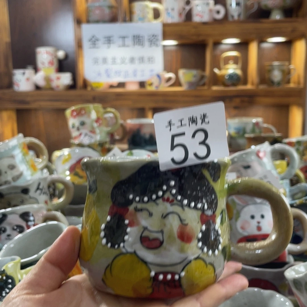 景德镇手工陶瓷咖啡杯53