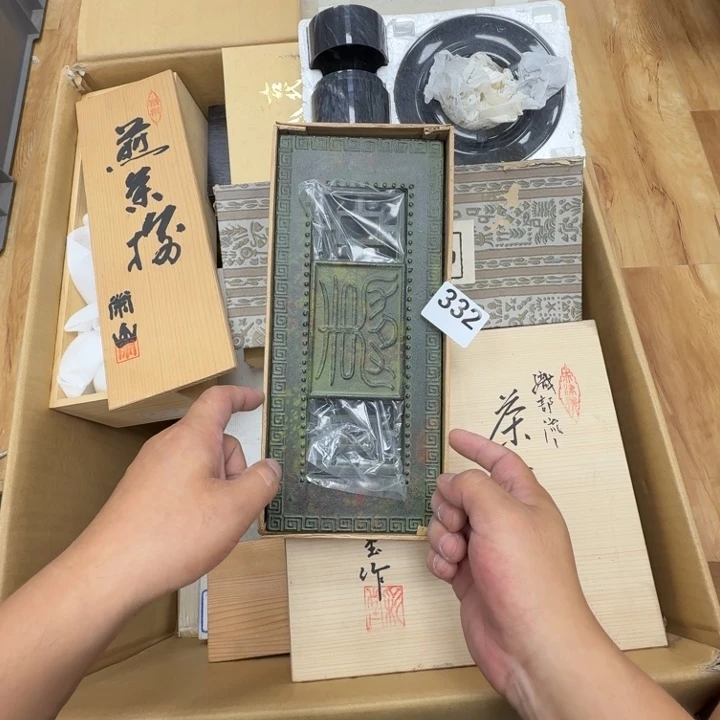瓷片工艺品摆件瓷器摆件正能量