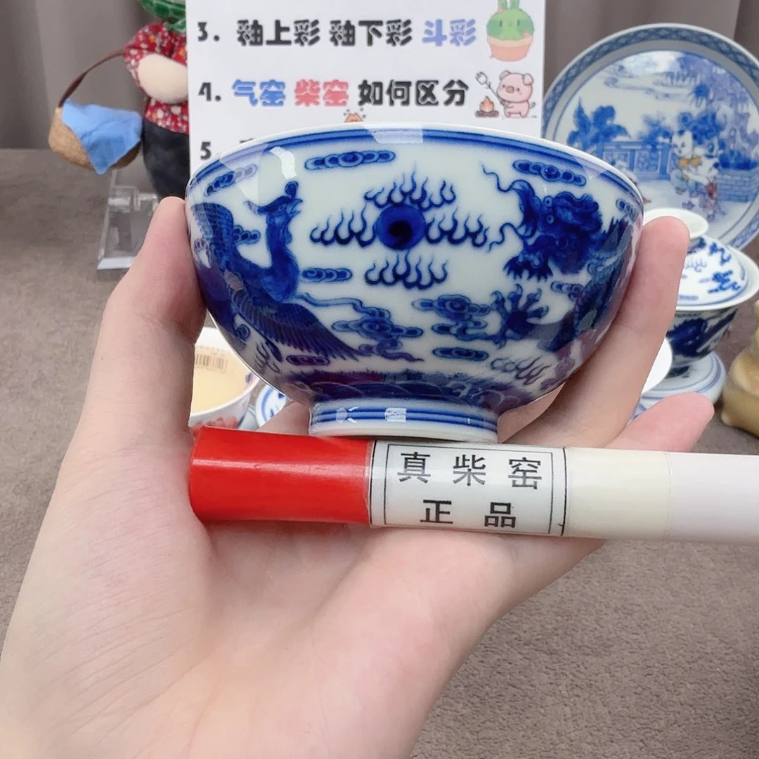 杯陶瓷制品加工企业及其他