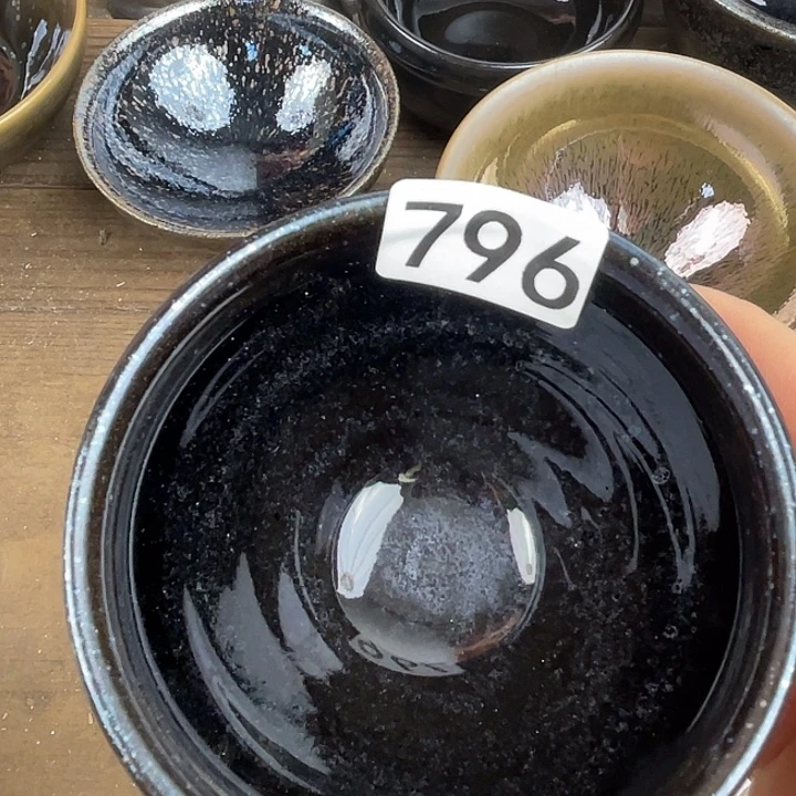 茶盏建盏柴烧福利6666