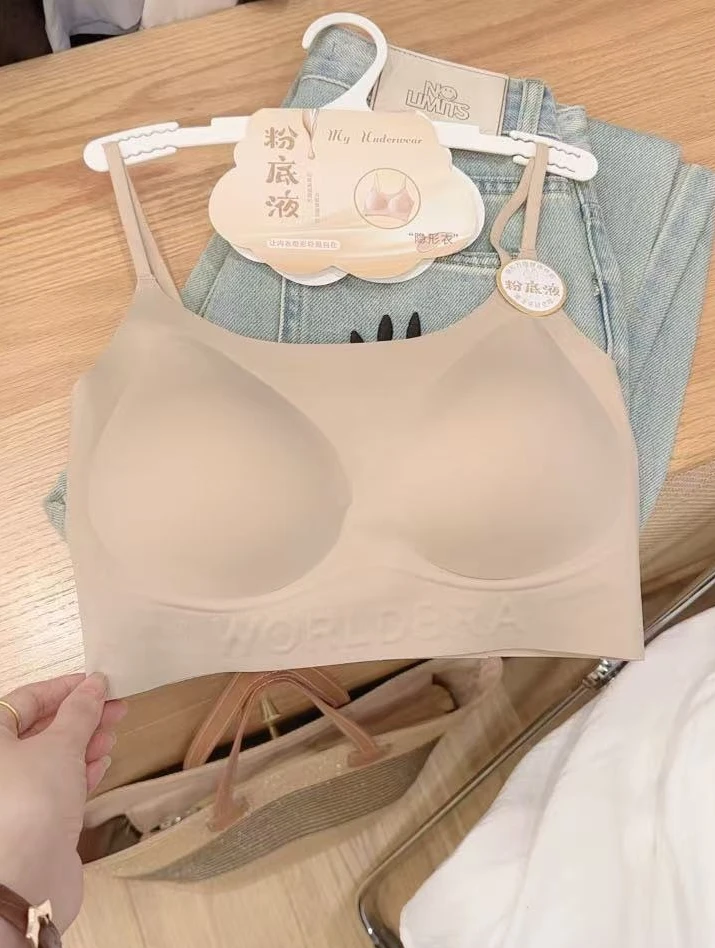 七言家巨好穿！ 夏季粉底液隐形无痕透气内衣