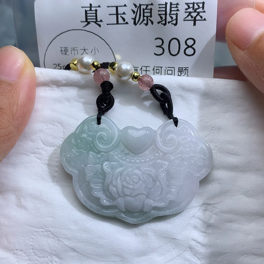 颈饰未镶嵌翡翠308