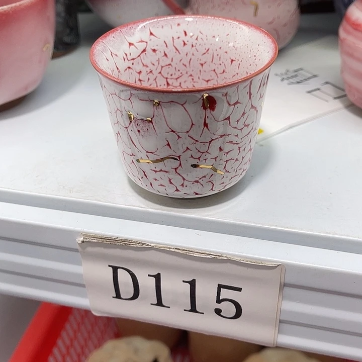 福利待遇多多哦哦哦