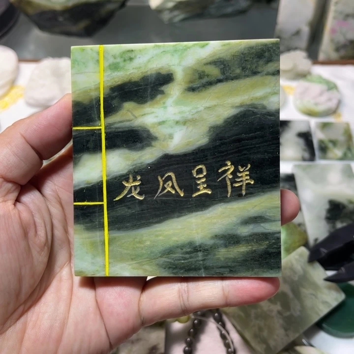 未镶嵌独山玉颈饰