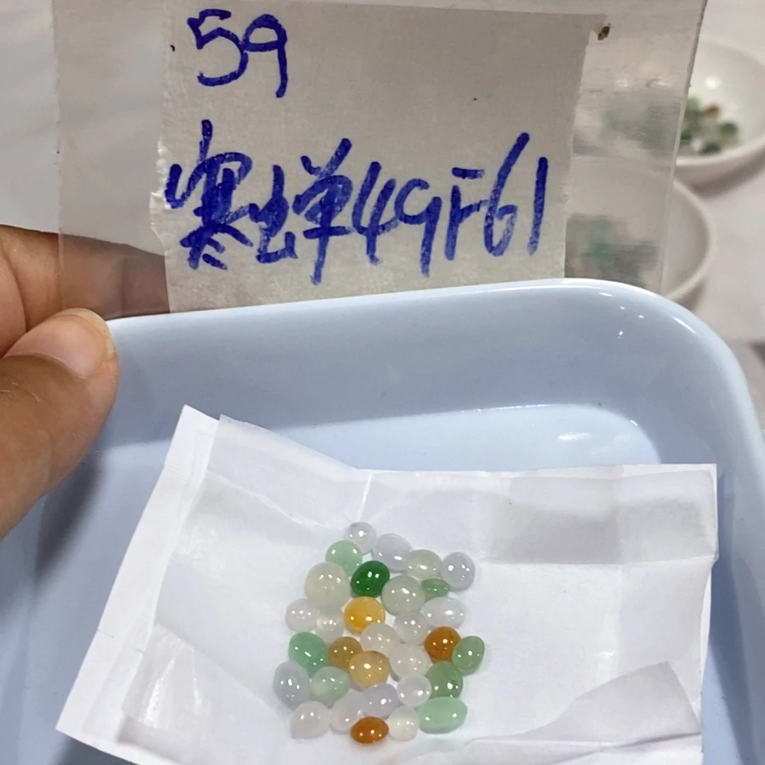 定制翡翠未镶嵌寒**鸣不