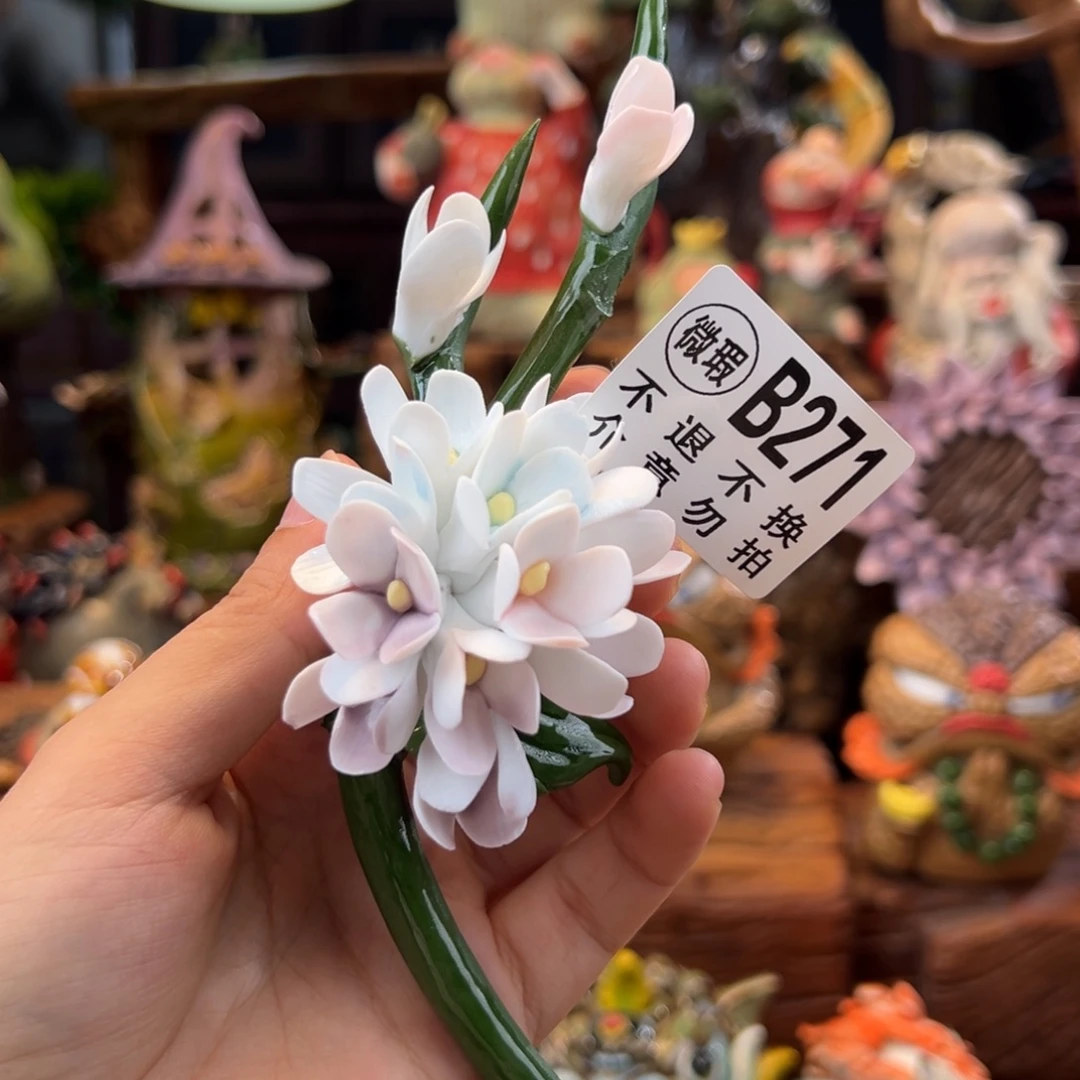小镇青花每日有新品微瑕