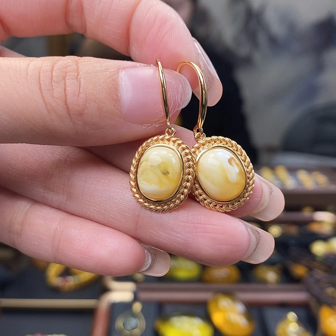 琥珀未镶嵌裸石成品