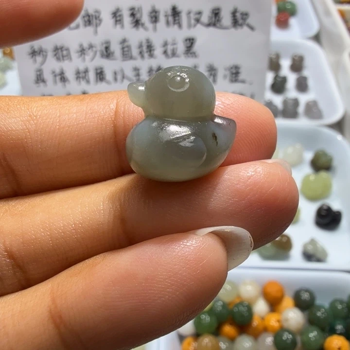 未镶嵌和田玉珠宝半成品
