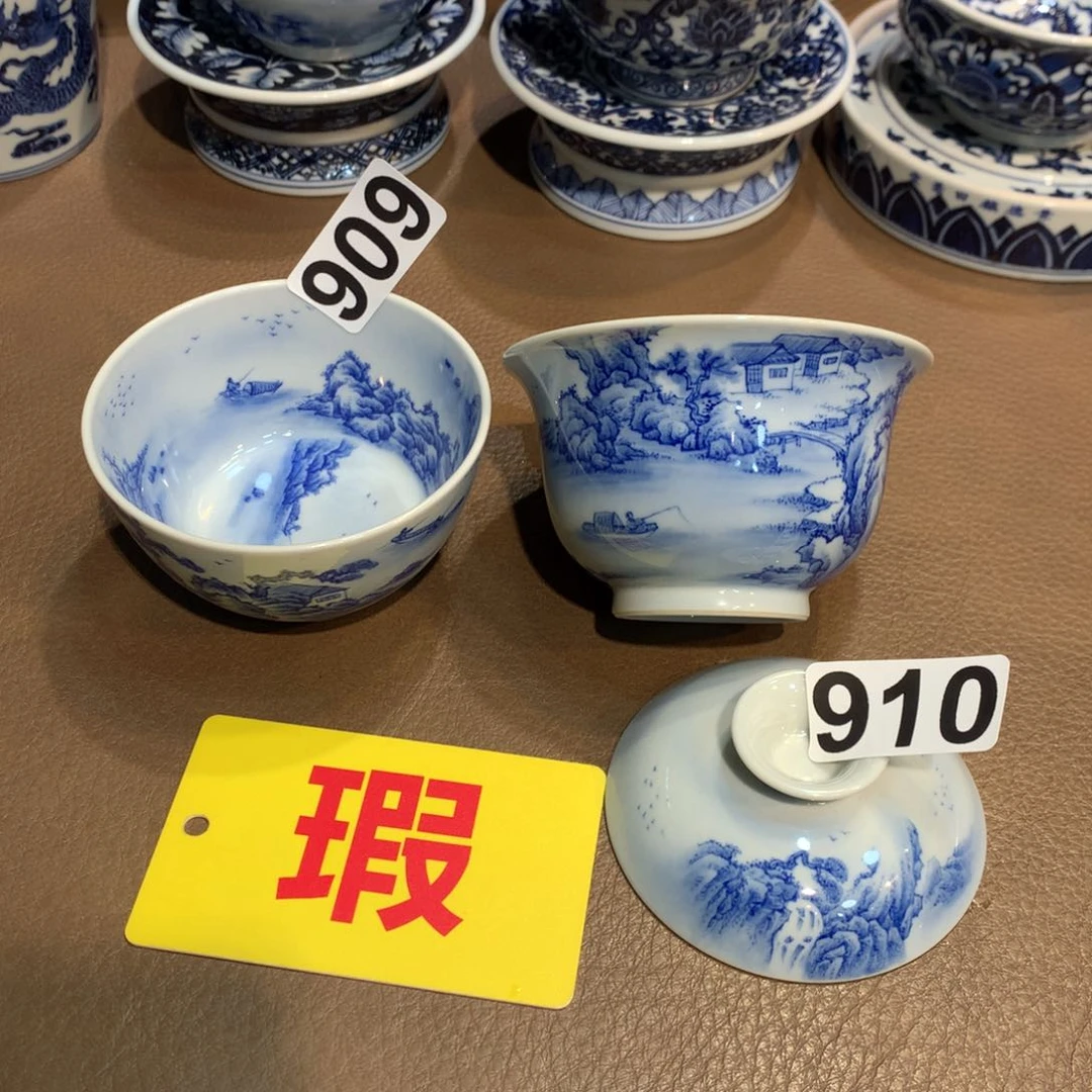 景德镇陶瓷陶瓷陶瓷你***对