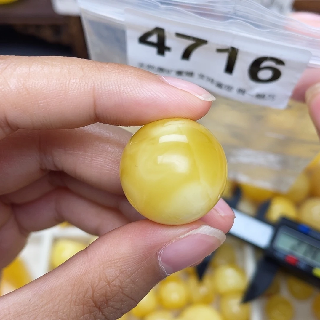 蜜蜡未镶嵌珠宝奇石21.4砂纹