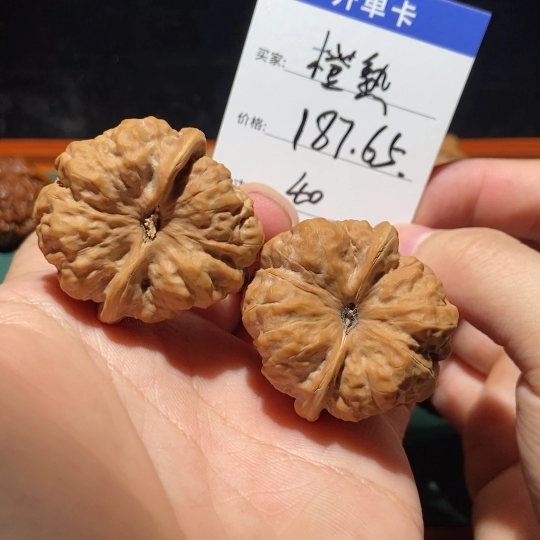 把件文玩核桃橙*?40蛤蟆