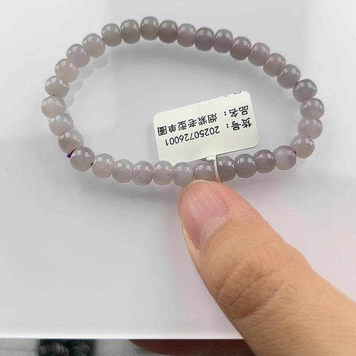 和田玉未镶嵌珠宝半成品