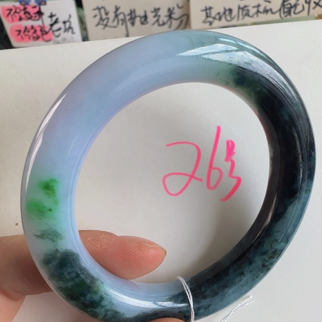 翡翠手镯未镶嵌老坑55