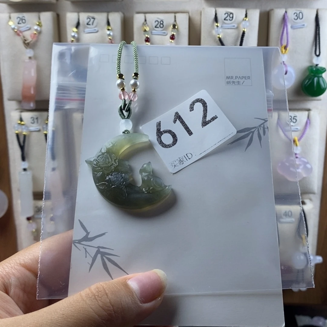 玛瑙/玉髓合金颈饰