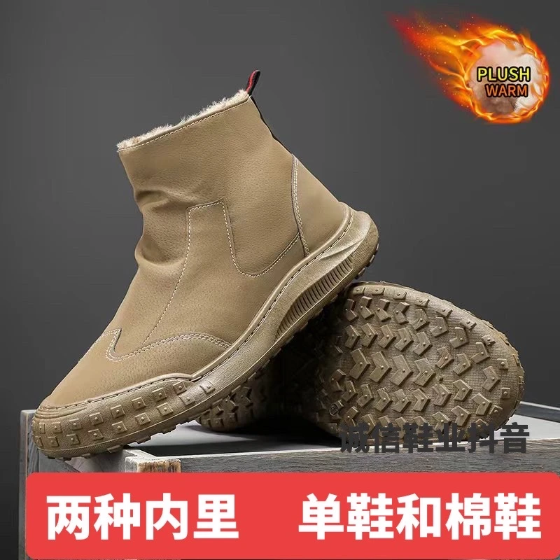 （单鞋/棉鞋）新款拉链高帮运动鞋低跟高帮防水男鞋男士高帮工装鞋