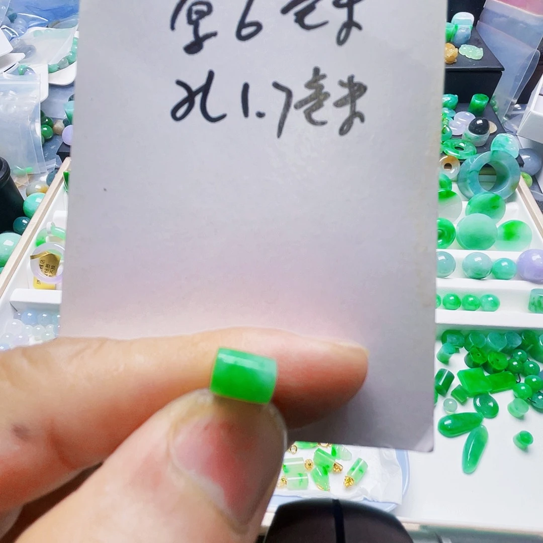 雒***️翡翠散珠天然缅甸翡翠A货