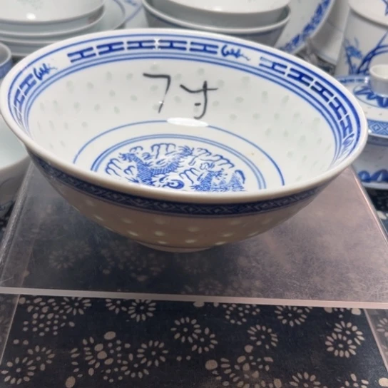 青花玲珑7寸的面碗