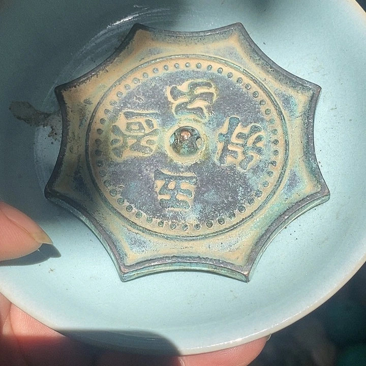 茶盏瓷器瓷器瓷器瓷器