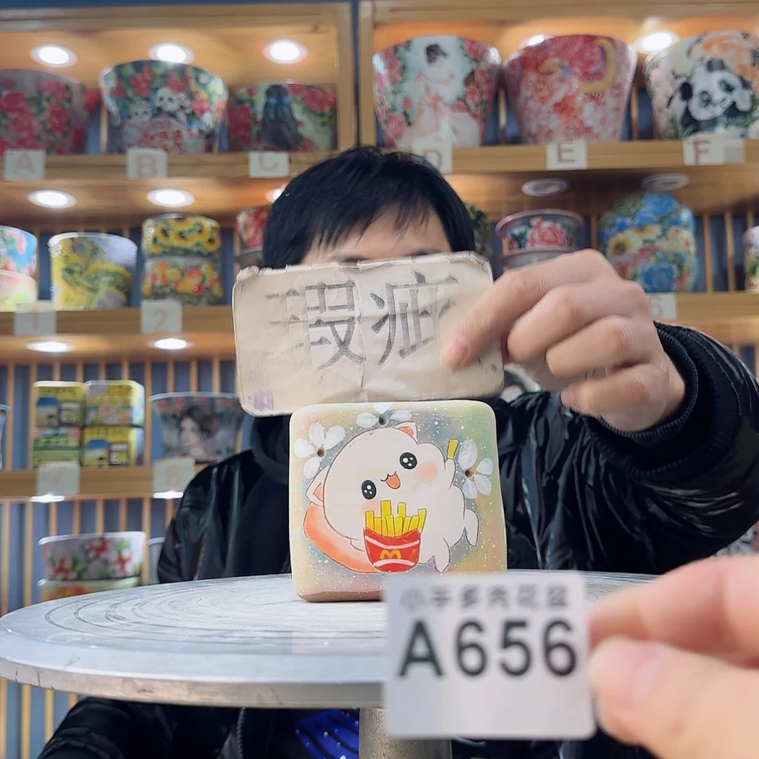 罐微瑕微瑕微瑕微瑕