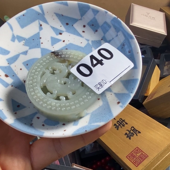 瓷片平**乐瓷瓷瓷瓷瓷瓷瓷瓷瓷
