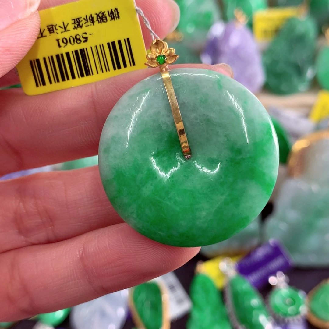 翡翠18K金镶嵌吊坠(不含链)