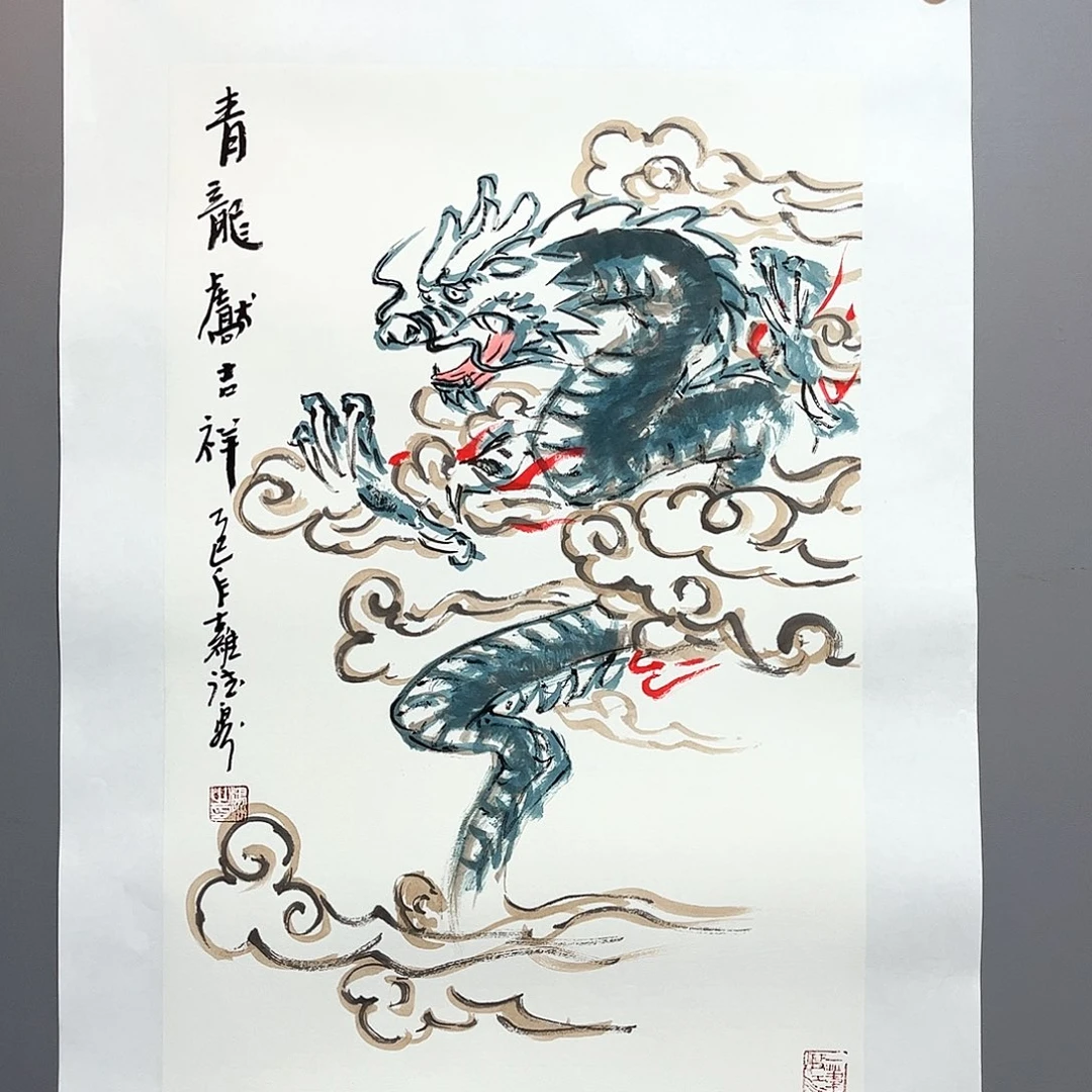 国画国画作品欣赏