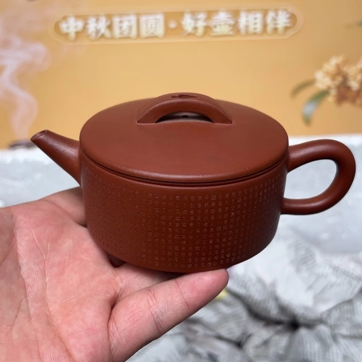 茶壶紫砂宜兴精美紫砂壶