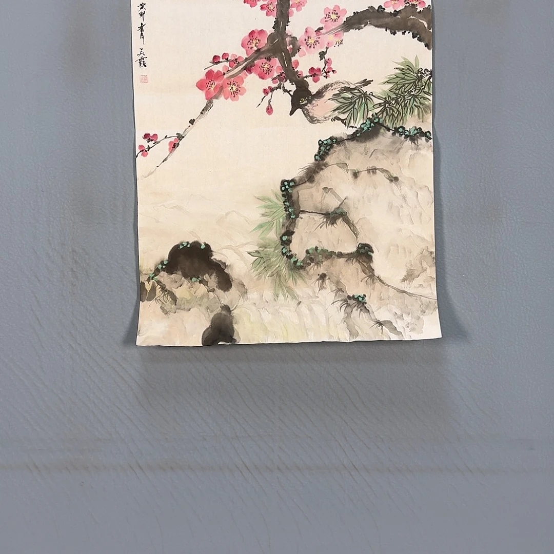 国画185 牡丹仙子也