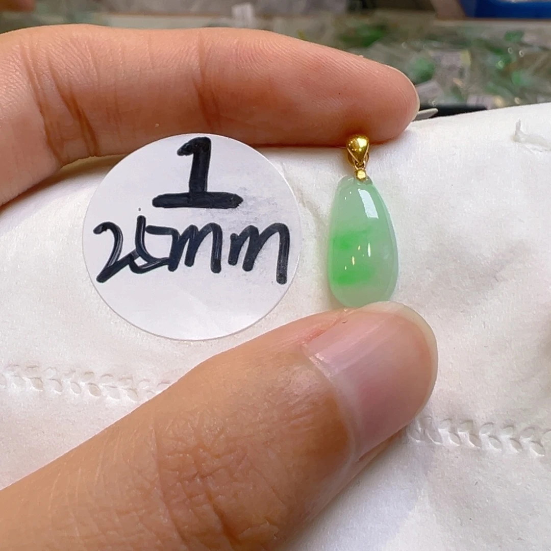 吊坠(不含链)18K金镶嵌翡翠