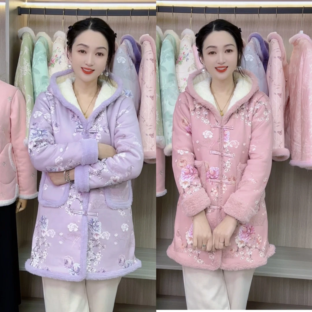 女装冬季新款【中老年妈妈棉衣】复古加绒保暖气质百搭中式棉服