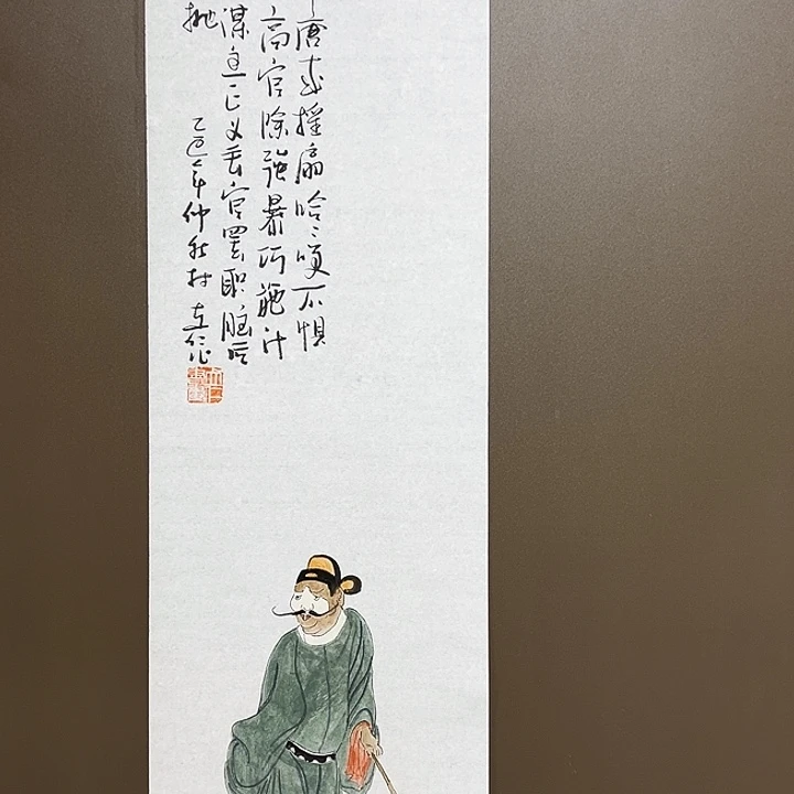 楚***珀国画林立仁55555555555555