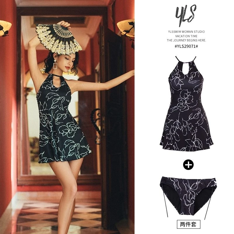 女士保守遮肚显瘦连体泳衣新款性感运动风适合游泳温泉