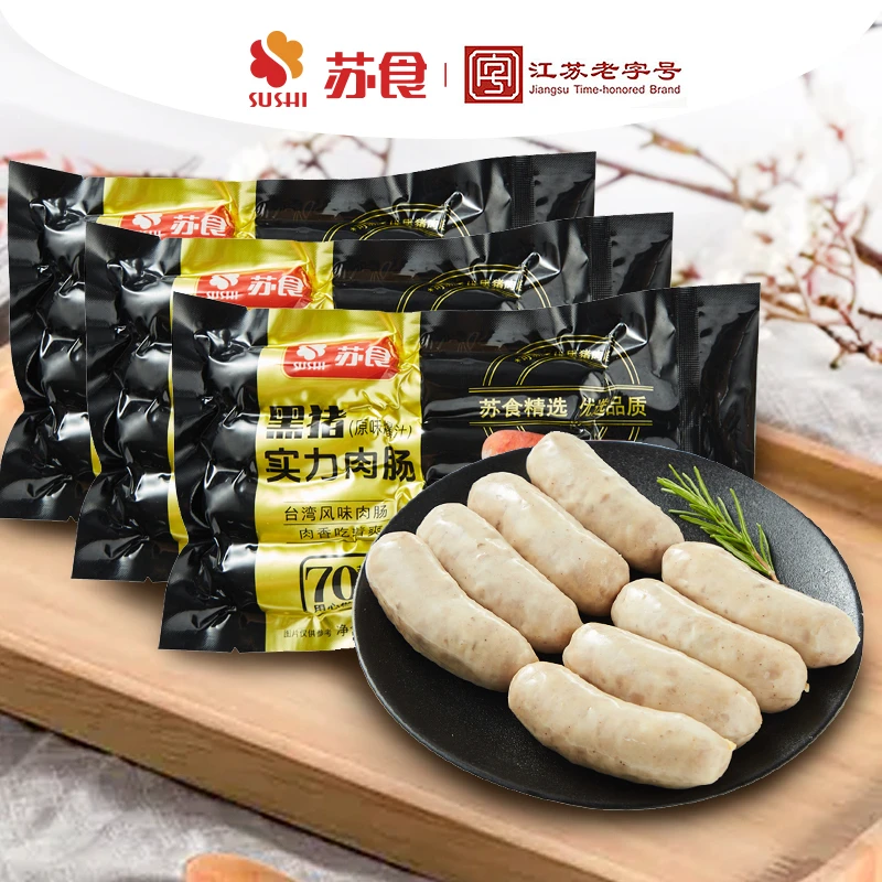 苏食黑猪肉肠克根装烧烤空气炸锅营养早餐火烧石烤肠肉肠商用