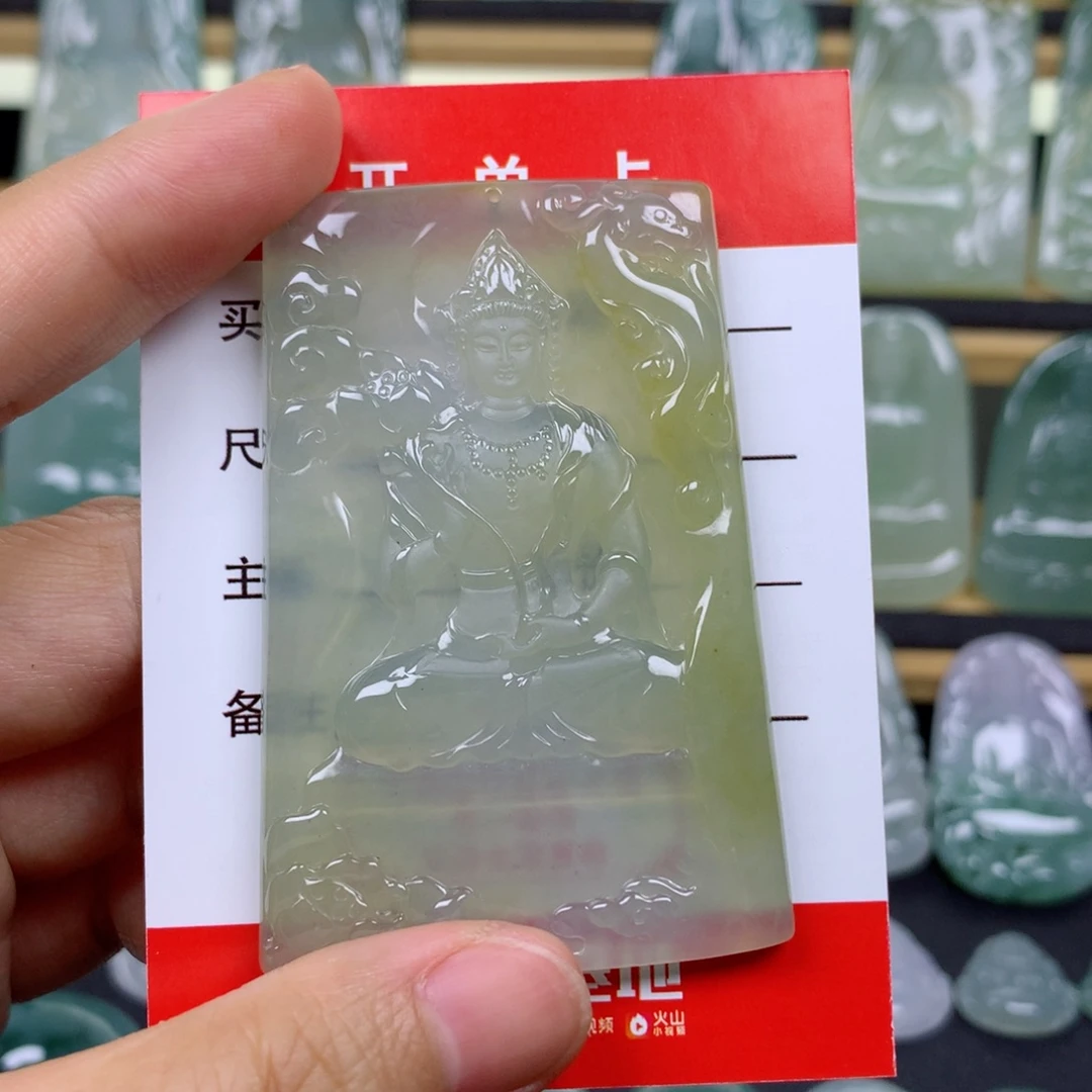 用***5翡翠未镶嵌颈饰观音