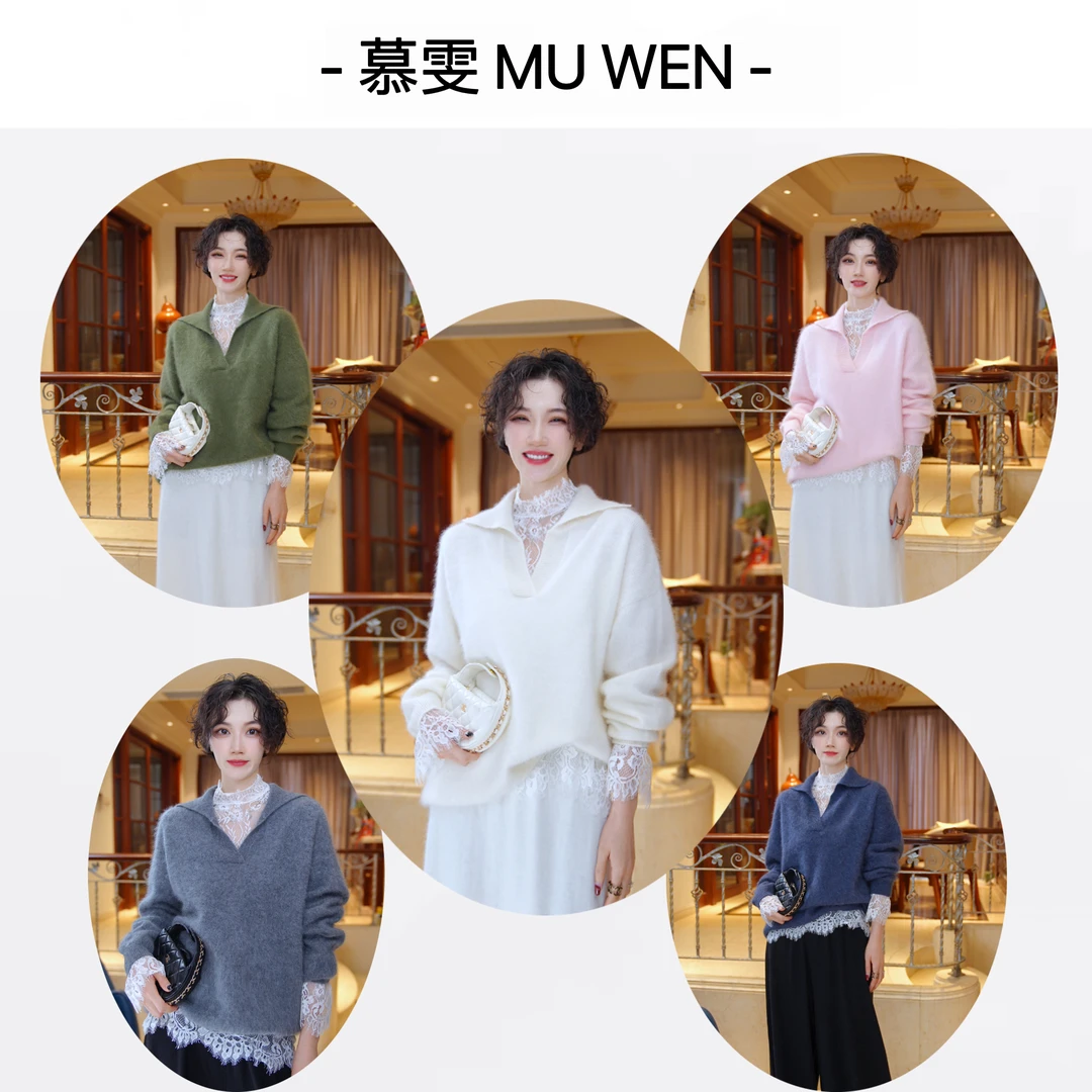 【柔软浪花】法式定制休闲软糯舒适百搭羊毛拉绒翻领毛衣251478622