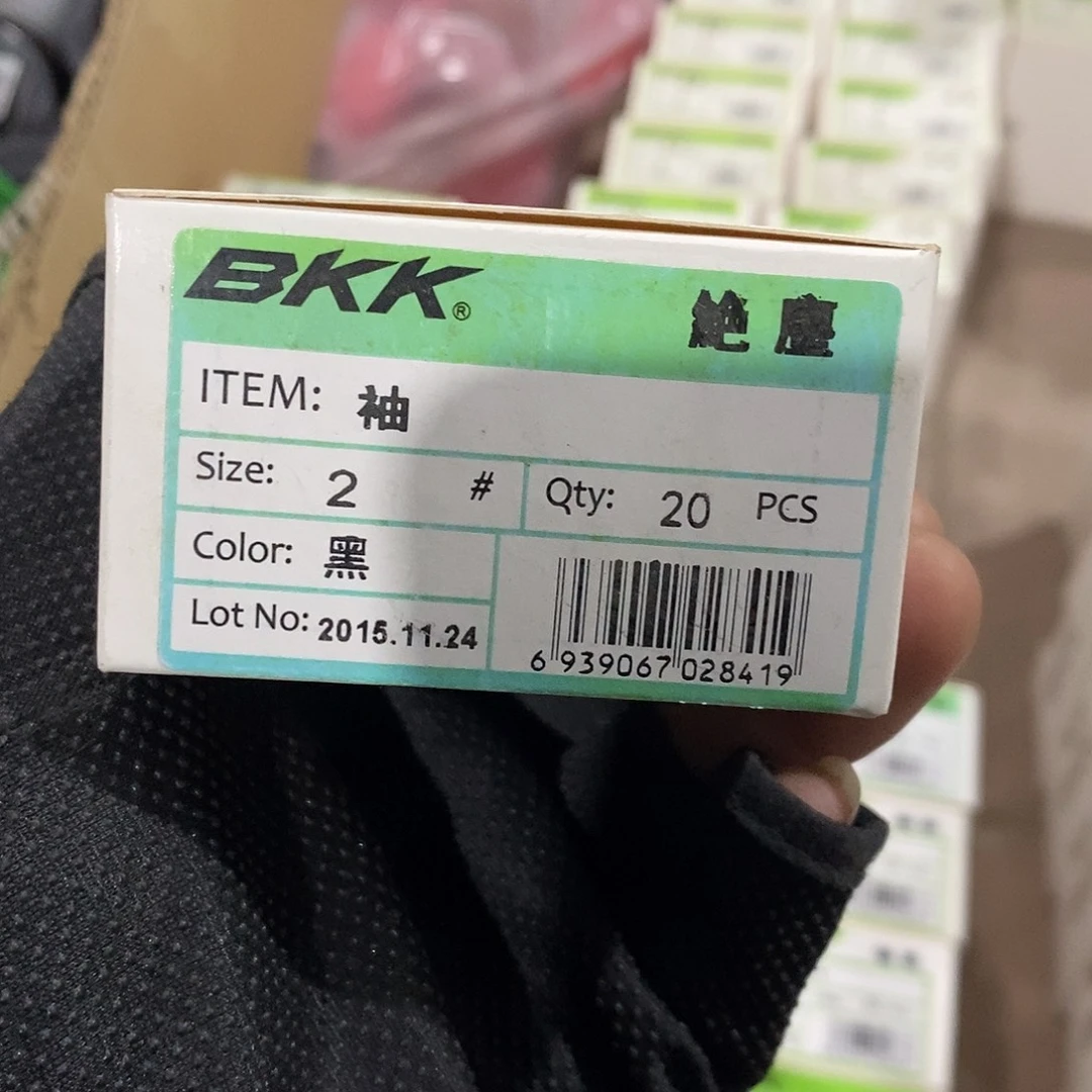 锈2号有刺发一盒，，，散钩子