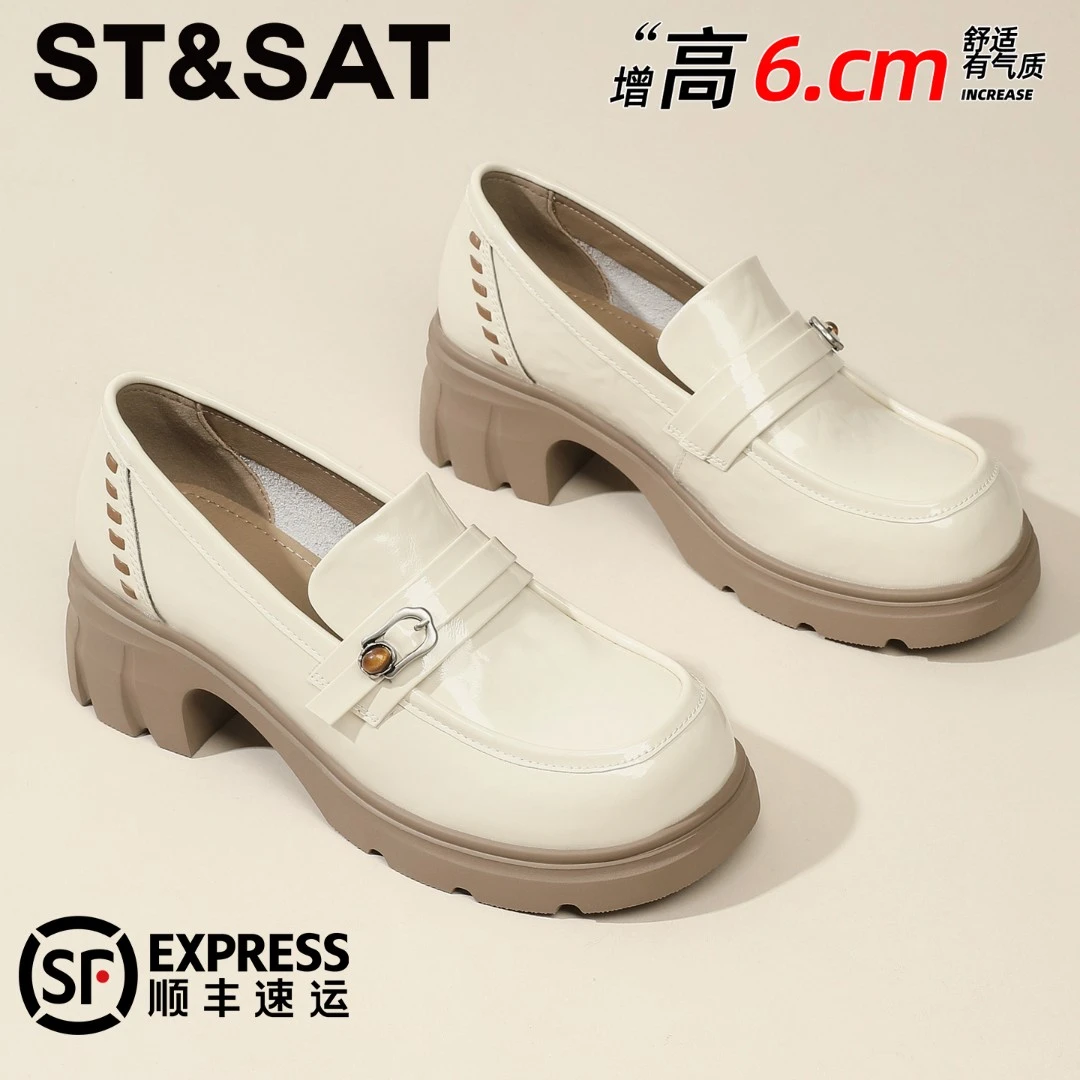 星期六英伦风真皮乐福鞋2026新款春季黑色漆皮金属软底一脚蹬皮鞋